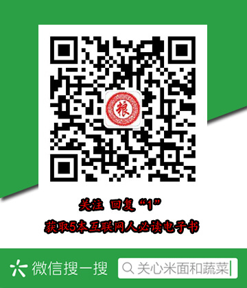 梦到精神病